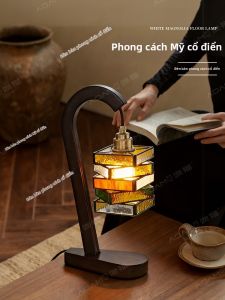 AOMAO | Vintage Solid Wood Colored Glass Desk Lamp