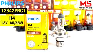 หลอดไฟรถยนต์ฟิลลิป PHILIPS H4 Pre-Vision+30% รหัส 12342PRC1