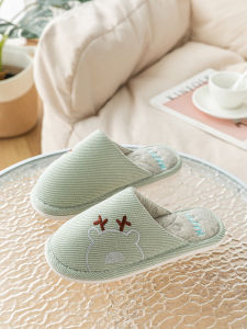 YIAI | Soft Silent Indoor Slipper