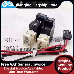 Electromagnetic Valve