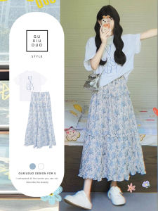 GUXIUDUO | 2026 Trendy Unique Waist-cinching French Dress Set