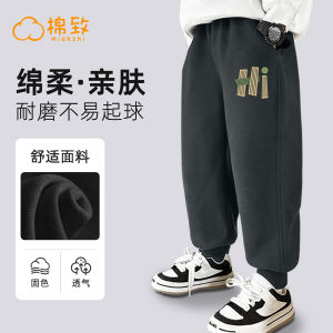 Boys Casual Cotton Pants Spring Autumn Style Childrens Sport Trousers Comfortable Elastic Waist Long Pants for Kids And Boys