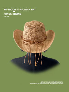 WEIAI | Sun Protection Hat Wide Brim Breathable