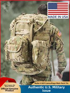 USMC | Molle II OCP Camouflage Backpack 75L