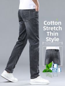 YOU XIN | Slim & Comfort Mens Jeans Straight Black Grey Summer