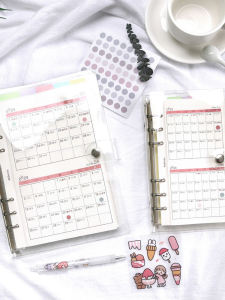 Simple Student Notebook Planner Set Detachable Cover Female Diary Book Handmade Calendar Creative Trendy Soft Cover A6 Size