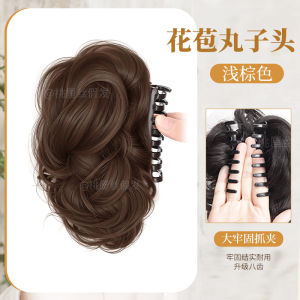 Bộ Tóc Giả Búi Cao Giả Dán Cao Su Phụ Kiện Tóc Giả Cho Phụ Nữ Giả Mây Tóc Giả Bao Tóc Phong Cách Hàn Quốc