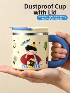 YOULUNMEI | Food-grade Stainless Steel Cup Lid Included with Spoon