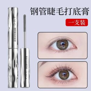 Xiaohongshu Best Selling Eyelash Base Cream Long Curling Waterproof Not Smudge Thick Bruch Head Genuine Goods Black SUNFLOWER
