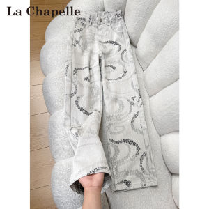 La Chapelle | Breathable High Street Design Tencel Wide Leg Denim Pants