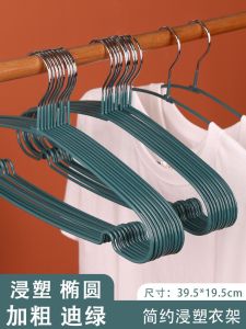 Non-Slip Hanger For Home Hanger Clothes Seamless Protective Clothing Metal Clothes Hanger Adult Wrought Iron Clothes Support Storage Fantastic