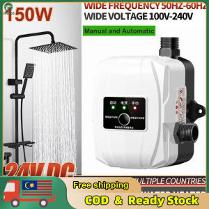 Household Pressure Booster Pump Automatic Mini Water Pump for Home Water Heater Bathroom Shower 150W (UK Plug)