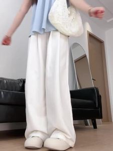 YAYANGREN | White Lightweight Ice Silk Straight Leg Wide Leg Pants