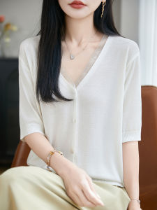 SHEHAN | Lace Splicing V-Neck Slim Fit White Jacket