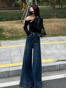 Retro Wide Leg Denim Jeans Womens Autumn New plus Size Slimming Short Loose Straight Casual Floor-Length Pants
