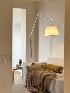 HAOXIANGJIA | Adjustable Swivel Floor Lamp for Living Room Bedroom Industrial Minimalist Atmosphere