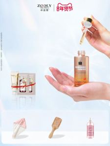 Zooly | Anti-Hair Loss Scalp Essence Hair Growth