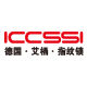 ICCSSI