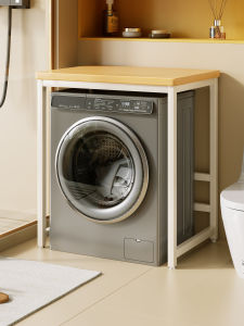 MUGG | Washing Machine Top Storage Shelf