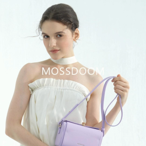 MOSSDOOM Womens Bag Bexley Bag Simple Niche Fashion Crossbody Box Bag for Women