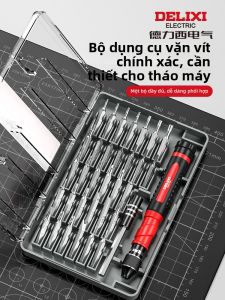 DELIXI Electric | Bộ Đũa Vít Mini cho Vít Chữ Thập và Đặc Biệt Điện Thoại Laptop