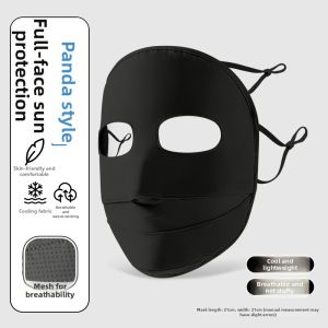 GUOQI | UV Protection Ice Silk Thin Face Mask