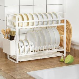 MEISITEKEKE | Narrow Small-sized No-Installation Required Dish Drying Rack