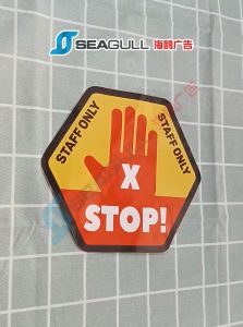 Do Not Enter/Do Not Entry/Dilarang Masuk/No Entry/Staff Only/Kakitangan Sahaja/Sticker Only/Size:8" (w) X 7" (H)