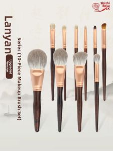 XIANGSHEMEIGUI | Multifunctional Makeup Brush Set
