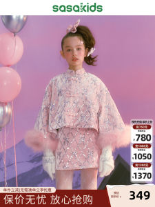 New Chinese Style Velvet Butterfly Knot Set Warm Wool Cotton Filling Fluffy SASAKIDS Snow Day Party Childrens Winter Outfit