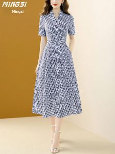 MINGSI | Floral Print V-Neck Slimming Long Dress