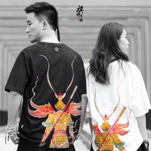 Áo Thun Cotton Thoáng Khí Cổ Tròn Tay Ngắn Thêu Viền Phong Cách Trung Hoa Mùa Hè Thường Ngày Cho Nam Áo Thun Thời Trang