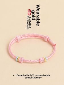 Adjustable Childrens Handmade Gift Bracelet 3mm