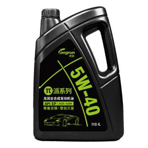 LONGRUN Fully Synthetic Car Engine Oil SP 5W-40