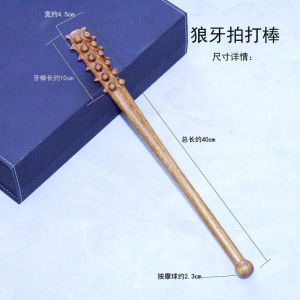 Long Handle Wooden Real Heart Cat Paw Meridian Percussion Board Home Use Neck Back Universal Foot Bottom Massage Tool