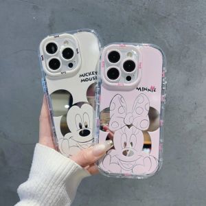 Mrhaha gương vỏ điện thoại cho Samsung s24 ultra s23fe s23 ultra a55 a54 a51 a32 a35 a34 a25 a24 a15 a14 a13 a12 a10s a05s a03 a02s 4g 5g hoạt hình dễ thương chuột phong cách ins rõ ràng tối giản tiên tiến gương vỏ điện thoại silicone bảo vệ bìa