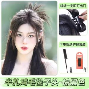 Womens Fake Hair Bun Headband Rabbit Ear Style Simulated Hair Twist Double Hair Accessory Hair Pack Updo Hairdressing Tool