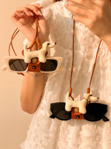 สายรัดแว่นกันตกลายสุนัขการ์ตูนใหม่ 2025 พร้อมเข็มขัดเก็บเกี่ยวสไตล์เกาหลีสำหรับแว่นกันแดดแบบป้องกันการสูญหาย