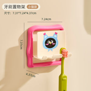 Giá Để Chổi Đánh Răng Gắn Tường Phòng Tắm Giá Để Bát Đựng Nước Súc Miệng Giá Để Kem Đánh Răng Đồ Dùng Vệ Sinh Cá Nhân