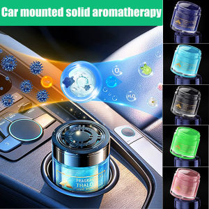 Car aromatherapy for women and men high-end quicksand car perfume long-lasting light fragrance ornaments available for pregnant women and infants