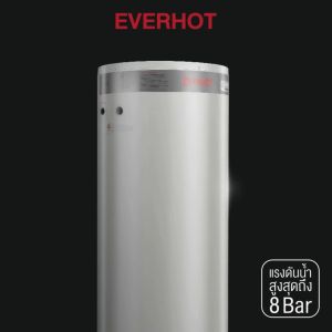 EVERHOT เครื่องทำน้ำร้อนหม้อต้มไฟฟ้า 120 ลิตร 1 เฟส รุ่น ERAS แบรนด์ชั้นนำจาก Australia