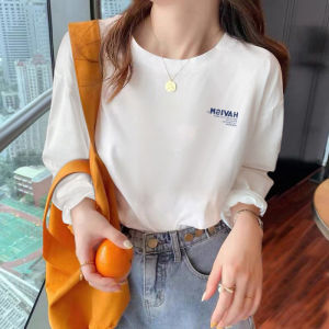 เสื้อยืดคอกลมแขนยาวทรงสลิมฟิตผ้าฝ้ายแท้สีขาวสำหรับผู้หญิง เสื้อชั้นในบางสำหรับฤดูใบไม้ร่วง 2025 เสื้อตัวบนสไตล์เกาหลี