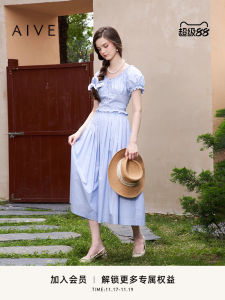 Aivei Summer New Sweet And Salty Short Shirt Set High Waist Umbrella Skirt Striped Cotton Blend Fashionable Womens Ensemble