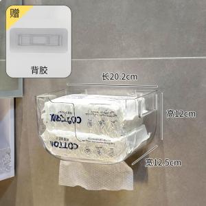 กล่องเก็บผ้าเช็ดหน้าแบบติดผนัง กล่องกระดาษชำระ ชั้นวางของในห้องน้ำ วัสดุพลาสติก อุปกรณ์สำหรับจัดระเบียบในครัวเรือน