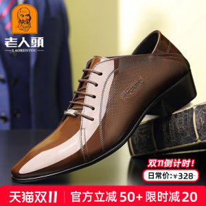 Mens Business Formal Leather Shoes Breathable Pointed Toe Wedding Shoes Comfortable Alligator Pattern Rubber Outsole