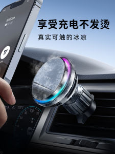 Lisen Car Wireless Charger New Model Magnetic Absorption Navigation Phone Holder Automatic Induction Heat Sink Universal Dashboard Mount