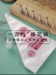 [HÀNG CÓ SẴN] Túi Bắt Kem Nilong 3 Kích Cỡ Túi Trang Trí Bánh Kem Cookie Bộ Dụng Cụ Làm Bánh 100 Cái FELAA