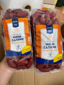 Salami bi Chef 500g - Salami bi đủ vị hàng nội địa Nga