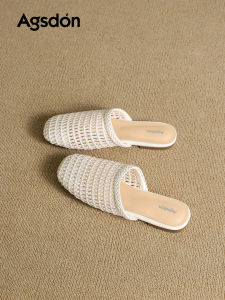 Agsdon | Breathable Woven Slip-on Womens Sandals Summer