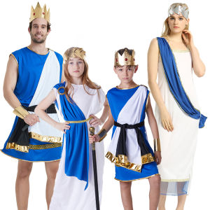 Halloween Adult and Children Mens Costume Ancient Greek Roman Zeus King Cosplay Makeup Ball Performance Costume